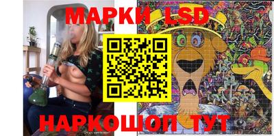 хмурый Апрелевка