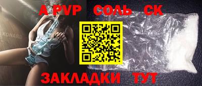 хмурый Апрелевка