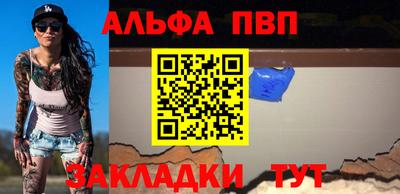хмурый Апрелевка