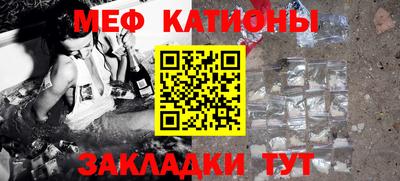 соль курить ск Аргун