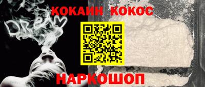 хмурый Апрелевка