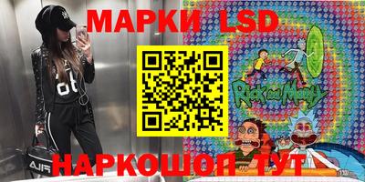 соль курить ск Аргун