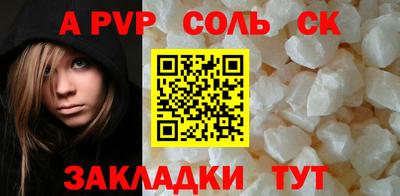 хмурый Апрелевка
