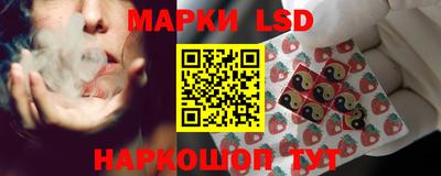 хмурый Апрелевка