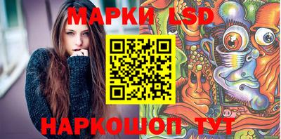 хмурый Апрелевка