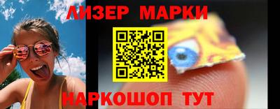 хмурый Апрелевка