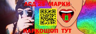 mix Апшеронск
