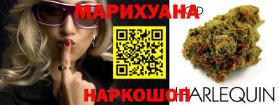 mix Апшеронск