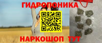 mix Апшеронск