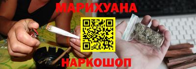 mix Апшеронск