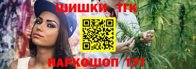 хмурый Апрелевка