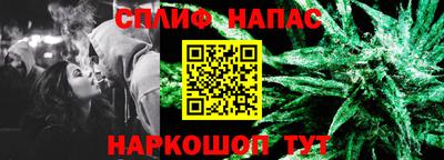 хмурый Апрелевка