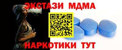 хмурый Апрелевка