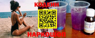 хмурый Апрелевка