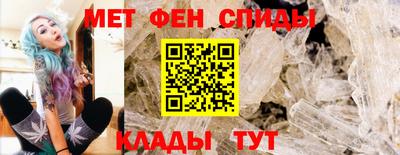 mix Апшеронск