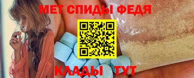 mix Апшеронск