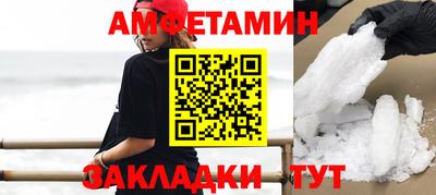 хмурый Апрелевка