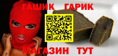 хмурый Апрелевка