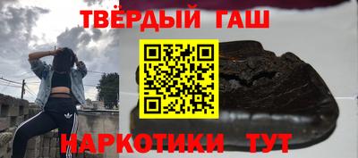 mix Апшеронск