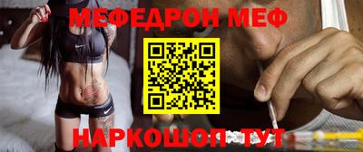 хмурый Апрелевка